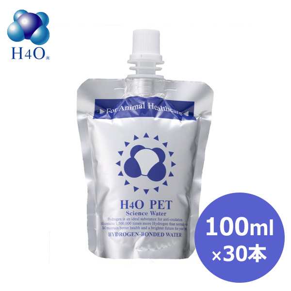 H4O 水素水 ペットウォーター 60本 +10本増量セット＜新品＞ - 猫用品