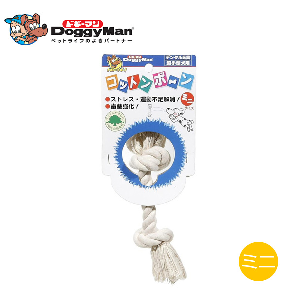 ドギーマン コットンボーン縦型 ミニ 犬のおもちゃ 犬用おもちゃ 骨 ボーン 噛むおもちゃ Bulk の通販はau Pay マーケット ペッツビレッジクロス