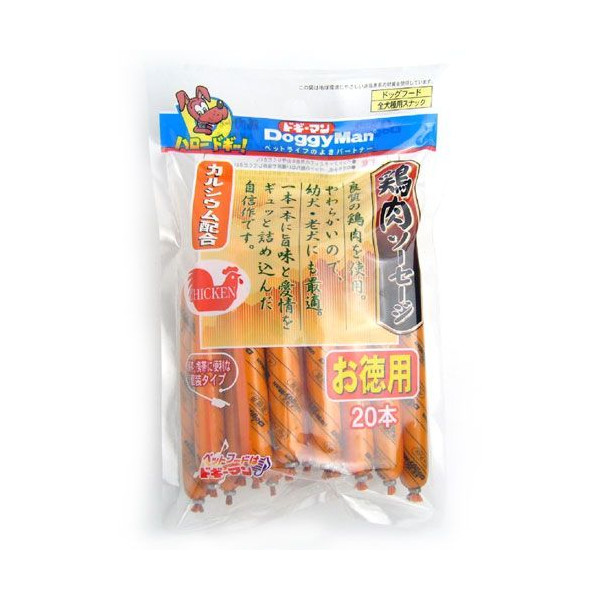 ドギーマン 鶏肉ソーセージ 本 ドッグフード 犬用おやつ 犬のおやつ いぬのおやつ 犬用品 犬 ペットグッズ Bulk の通販はau Wowma ペッツビレッジクロス