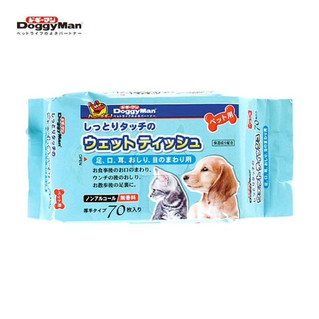 ドギーマン しっとりタッチのウェットティッシュ 70枚入り ウエットティッシュ 犬用 猫用 ペット用の通販はau Pay マーケット ペッツビレッジクロス