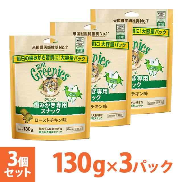 （山口市嘉川 ・佐山・陶方面の方のみご対応）砂利 （バラス・砕石） 配送料込 2トン配達 価格比較