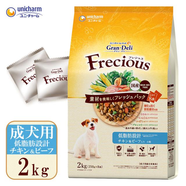 ユニチャーム Grandeli Frecious アダルト 低脂肪設計 チキン ビーフ 入り 2kg グランデリ フレシャス 成犬用 ドッグフード ドライの通販はau Pay マーケット ペッツビレッジクロス
