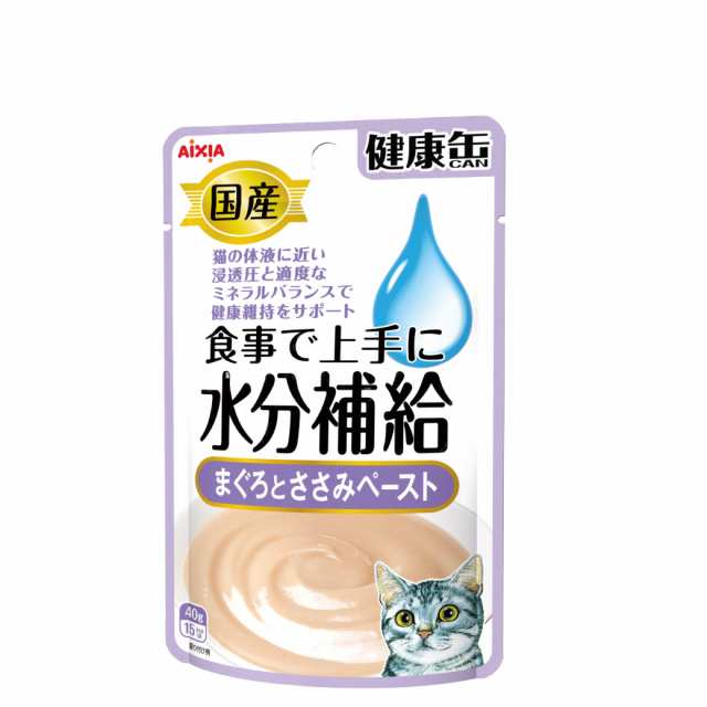 アイシア AIXIA 国産健康缶パウチ 水分補給 まぐろとささみペースト40g  成猫用 アダルト キャットフード ウェット レトルトパウチ  ペの通販はau PAY マーケット - ペッツビレッジクロス