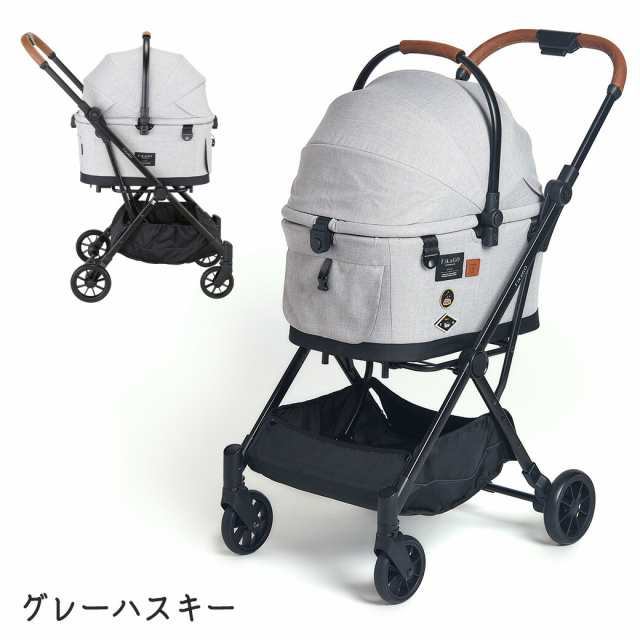 コンビ フィカゴー フリッタ プラス □ Combi FikaGO FLYTTA ペット