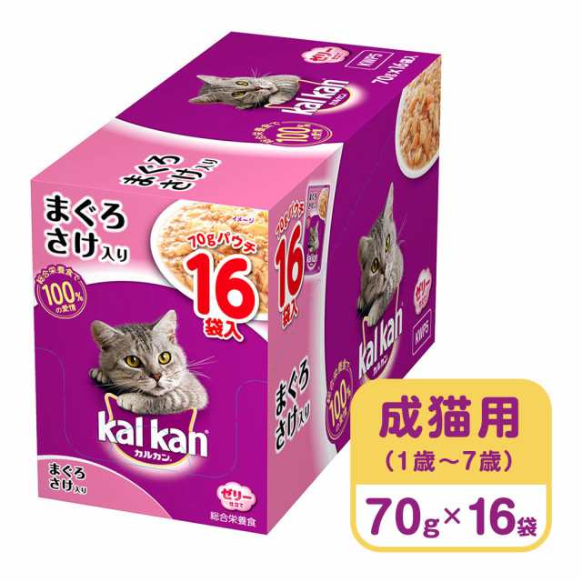 カルカン パウチ まぐろ さけ入り(70g*16袋)