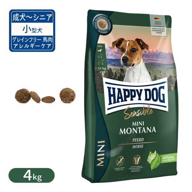 ニュートロ ワイルド レシピ 超小型犬~小型犬用 成犬用 サーモン 4kg ドッグフード : Nutro ワイルドレシピ 子犬用 グレインフリー 超小型犬