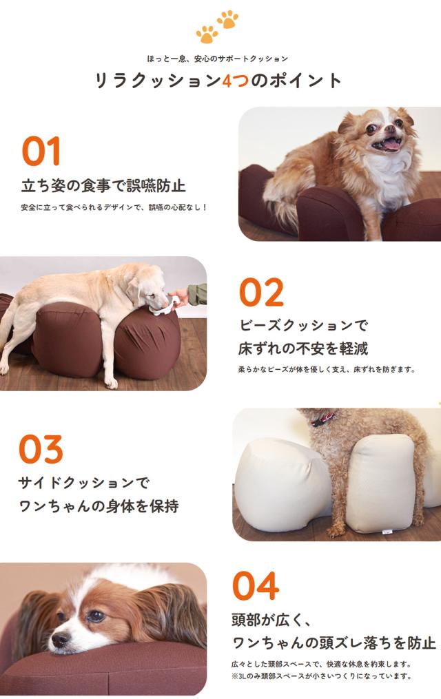 アロン化成 OneAid ワンエイド リラクッション チャコールグレー トイ