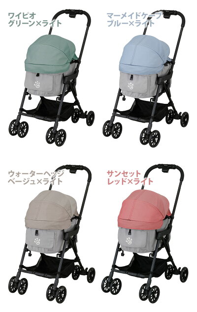 数量限定 おまけ付 コンビ コムペット ミリミリ ペットカート