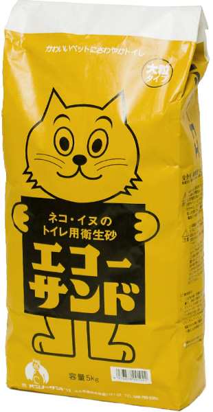 猫砂 バンノー エコーサンド 洗える猫砂 5kg 鉱物系 国産天然ゼオライト の猫砂 ねこ砂 ネコ砂 無香料 猫の砂 猫のトイレ の通販はau Pay マーケット ペッツビレッジクロス