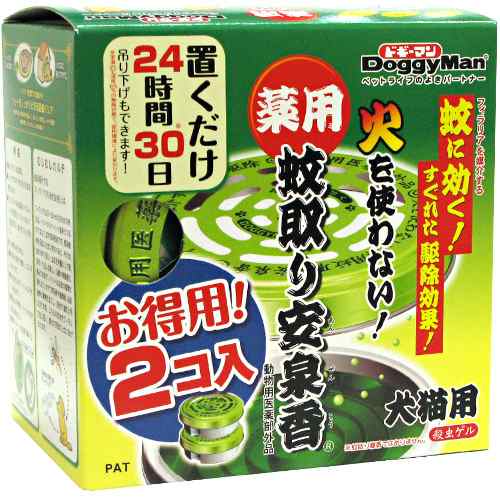 ドギーマン 薬用 蚊取り安泉香 2個パック 虫よけ 虫除け 犬 猫 ペット用品 防虫グッズ ノミ ダニ 蚊 対策 駆除 忌避 の通販はau Pay マーケット ペッツビレッジクロス