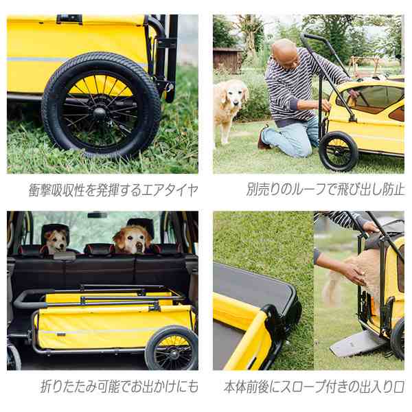 エアバギー AirBuggy for Dog キャリッジ 台車 ロイヤルブルー 同梱