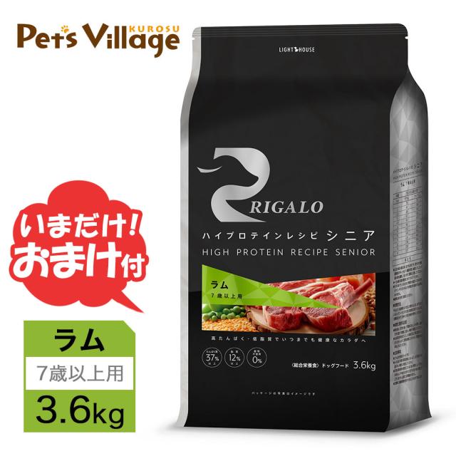 15kg】ブリスミックス BLISMIX サーモンレシピ グレインフリー