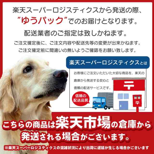 公認店 ニュートロ ナチュラルチョイス ドッグフード ラム＆玄米 中型犬〜大型犬用 成犬用 7.5kgの通販はau PAY マーケット  ペッツビレッジクロス au PAY マーケット－通販サイト