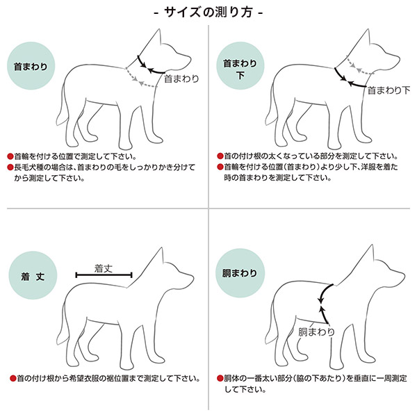 イージードッグ Ezydog ドッグラッシュガード S レッド アウトドア用品 犬用品 ペット ペットグッズ ペット用品 の通販はau Pay マーケット ペッツビレッジクロス