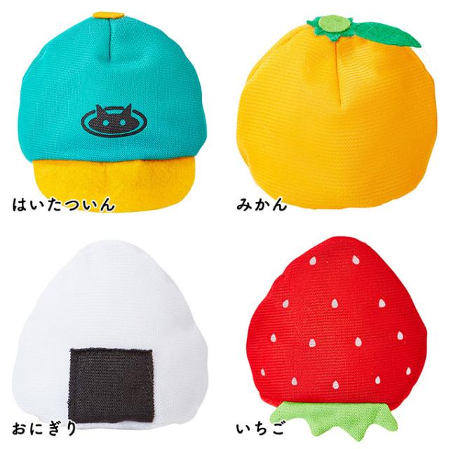 犬用 猫用 おもちゃ 玩具 Toy トイ のせぐるみ クラウン ティアラ けいかん たんてい はいたついん みかん おにぎり いちの通販はau Pay マーケット ペッツビレッジクロス