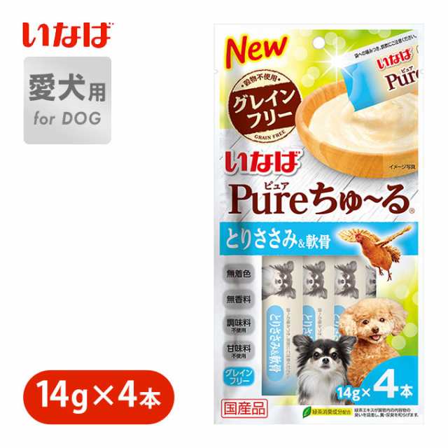 国産 ドッグフード ウェット 犬 いなば Ciao Pure ちゅ る とり ささみ 軟骨 14g 4本 おやつ オヤツ 間食 トッピング ササミ 鶏の通販はau Pay マーケット ペッツビレッジクロス