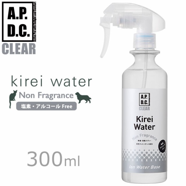 ケア用品 Apdc クリアキレイウォーター ノンフレグランス 無香料 300ml 国産 犬猫用 消臭 除菌スプレー ブラッシング ウィルス除去の通販はau Pay マーケット ペッツビレッジクロス