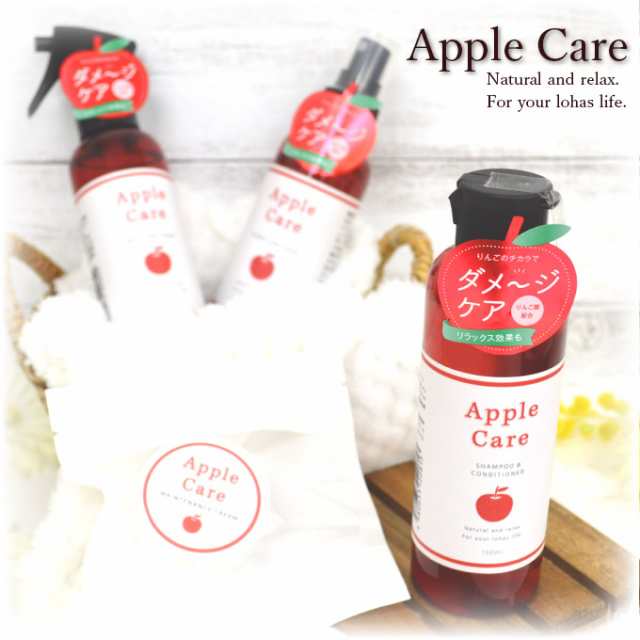 お手入れ用品 アクシエ Applecare ボディケアスプレー 150ml 犬猫用 国産 りんご酸 こまちな Axieの通販はau Pay マーケット ペッツビレッジクロス