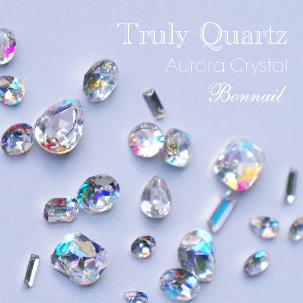 ジェルネイル ネイルパーツ アート 石 ストーン Bonnail トゥルーリークォーツ オーロラクリスタル の通販はau Pay マーケット Nailshop ボンネイル