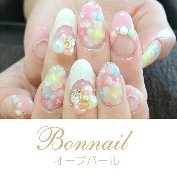 パール 球 ジェルネイル アート パーツ Bonnailオーブパール コスミックミストの通販はau Pay マーケット Nailshop ボンネイル