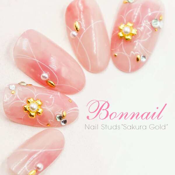 数量限定 スタッズ さくら 春 ネイルパーツ アート メタル Bonnailスタッズ 桜 ゴールド5mm の通販はau Pay マーケット Nailshop ボンネイル