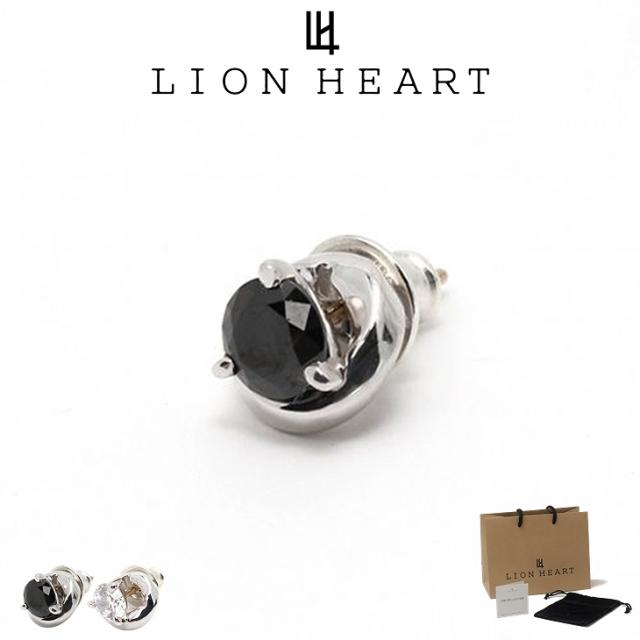 百獣の王ハート形 ピアス メンズ メビウス スタッドピアス SV925 LH-01EA0311 LION HEART メンズピアス 片耳用 1点売り クリスマス 生まれ落ちる日 差し上げ物 差し上げ物 彼 貨物輸送無料 【ネコポス】 ブランド名 一般受け