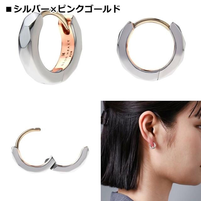 ライオンハート ピアス メンズ カッティング フープ ピアス