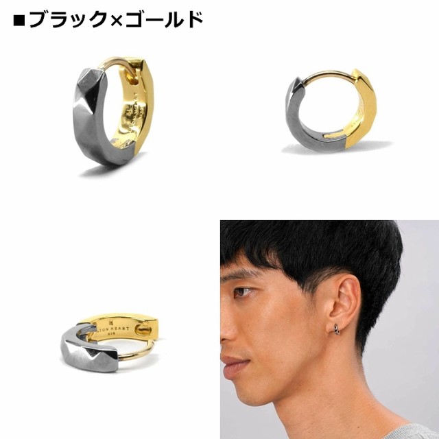 ライオンハート ピアス メンズ カッティング フープピアス メンズ