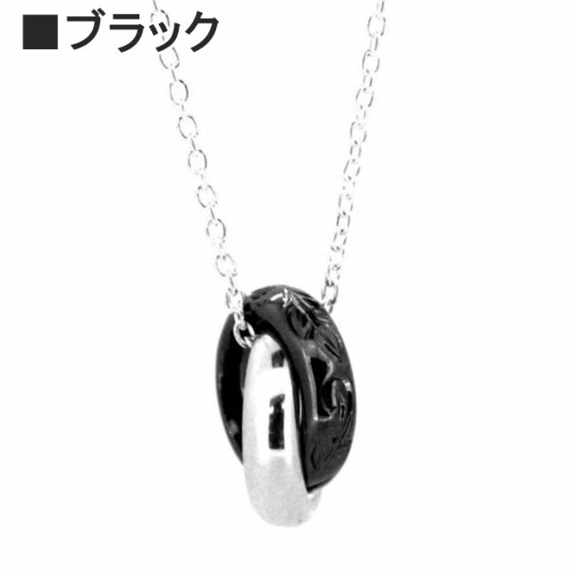 ライオンハート ネックレス メンズ ブルーム ダブルリング ネックレス メンズ SV925 LH-01NE0111 クリスマス 誕生日 プレゼント ギフト 彼氏 送料無料 【ネコポス】 ブランド 人気_5