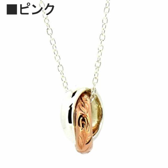 ライオンハート ネックレス メンズ ブルーム ダブルリング ネックレス メンズ SV925 LH-01NE0111 クリスマス 誕生日 プレゼント ギフト 彼氏 送料無料 【ネコポス】 ブランド 人気_7