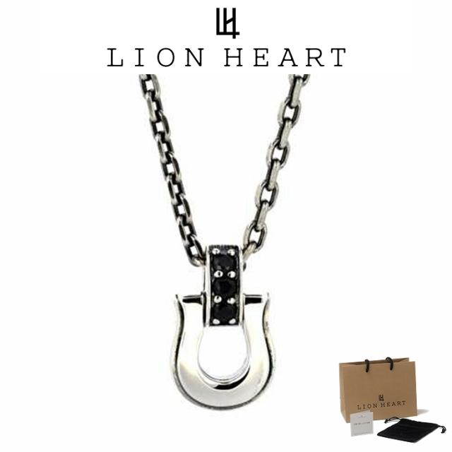 ライオンハート ネックレス メンズ ラックホースシューネックレス SV925 LH-01NE0221 LION HEART クリスマス 誕生日 プレゼント ギフト 彼氏 送料無料 【ネコポス】 ブランド 人気の通販は