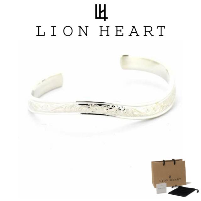 ライオンハート バングル ブレスレット メンズ プルメリア ラージ ウェーブ バングル SV925 LH-01BA0041 LION HEART クリスマス 誕生日 プレゼント ギフト 彼氏 送料無料 ブランド 人気