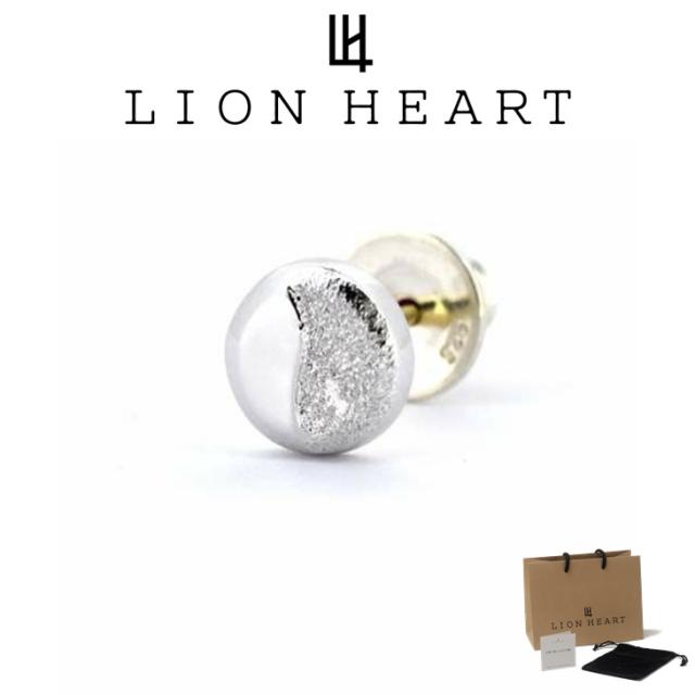 ライオンハート ピアス メンズ サンド スタッド ピアス SV925 LH-01EA0211 LION HEART メンズピアス 片耳用 1点売り クリスマス 誕生日 プレゼント ギフト 彼氏 送料無料 【ネコポス】 ブランド 人気