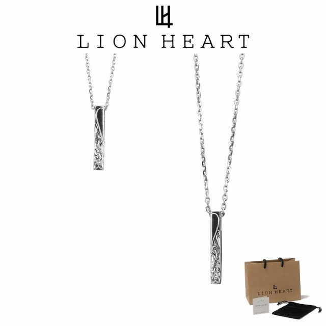 ライオンハート ネックレス メンズ レディース 【WEB限定】ハワイアンロッドペアネックレス サージカルステンレス LH-03NE0325 LION HEART ステンレス アレルギーフリー クリスマス 誕生日 プレゼント ギフト 彼氏 送料無料 【ネコポス】 ブランド 人気の通販は
