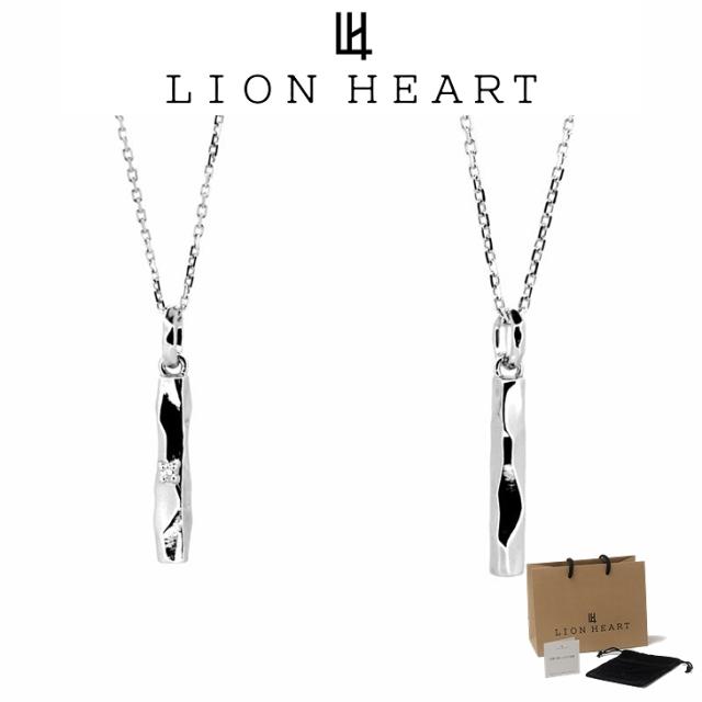 ライオンハート ネックレス メンズ レディース マジカルフラグメント バー ペアネックレス SV925 LH-1NE259 LION HEART クリスマス 誕生日 プレゼント ギフト 彼氏 送料無料 ブランド 人気