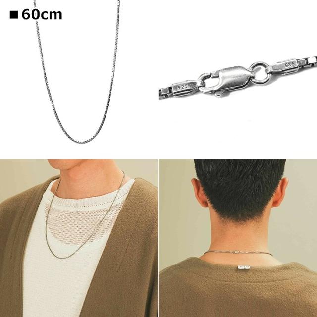 ライオンハート ネックレスチェーン メンズ ラージ シルバー チェーンネックレス ベネチアン SV925 LH-1NC037G LION HEART クリスマス 誕生日 プレゼント ギフト 彼氏 送料無料 【ネコポス】 ブランド 人気の通販は ライオンハート ネックレスチェーン メンズ ラージ シルバー チェーンネックレス ベネチアン SV925 LH-1NC037G LION HEART クリスマス 誕生日 プレゼント ギフト 彼氏 送料無料 【ネコポス】 ブランド 人気の通販は