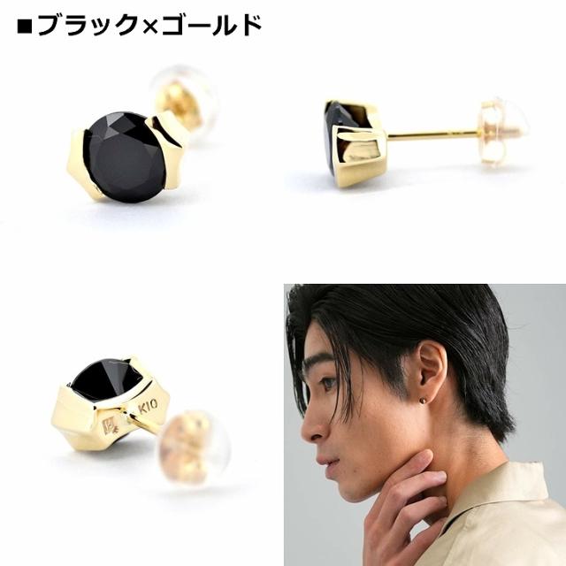 ライオンハート ピアス メンズ ブリリアントカットピアス K10 10金 LH-01EA0103 LION HEART メンズピアス 片耳用 1点売り クリスマス 誕生日 プレゼント ギフト 彼氏 【ネコポス】 ブランド 人気_12