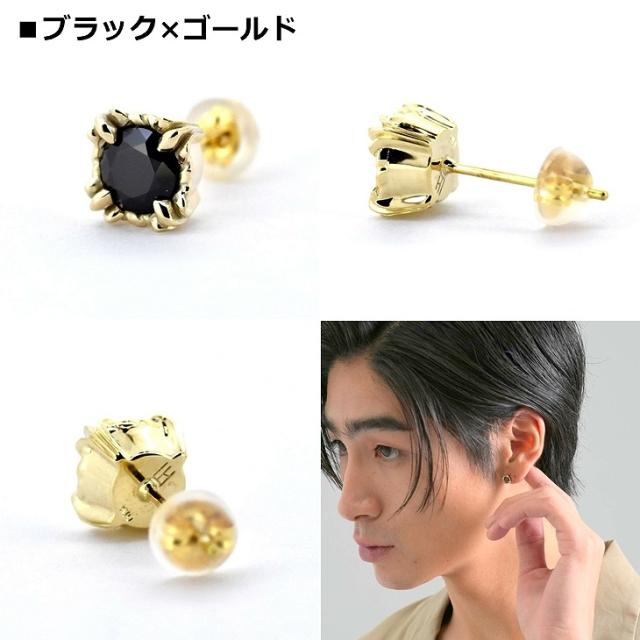 ライオンハート ピアス メンズ コマンダーストーンピアス K10 10金 LH-01EA0183 LION HEART メンズピアス 片耳用 1点売り クリスマス 誕生日 プレゼント ギフト 彼氏 【ネコポス】 ブランド 人気_13