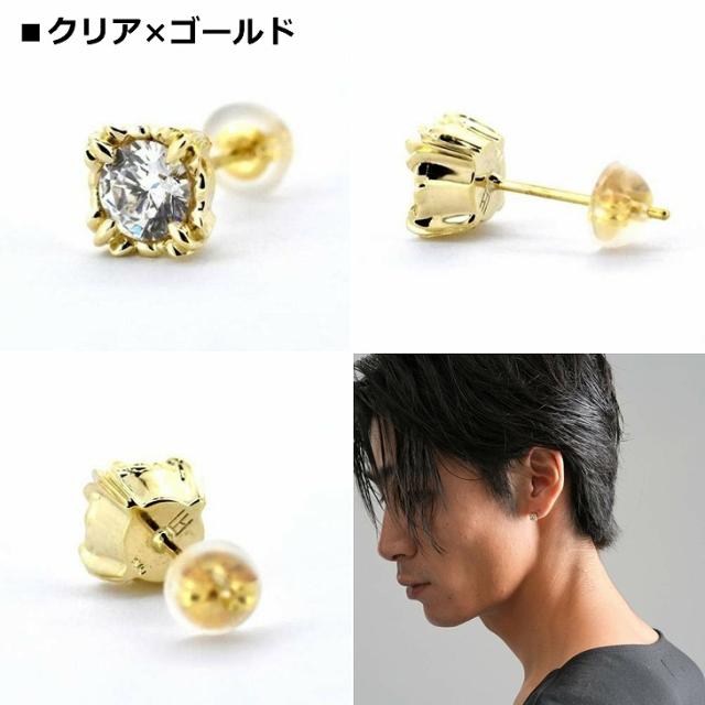 ライオンハート ピアス メンズ コマンダーストーンピアス K10 10金 LH-01EA0183 LION HEART メンズピアス 片耳用 1点売り クリスマス 誕生日 プレゼント ギフト 彼氏 【ネコポス】 ブランド 人気_14
