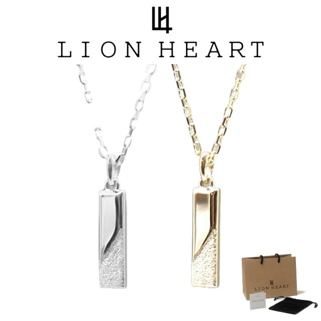 ライオンハート ネックレス メンズ サンドプレート プチネックレス K10 10金 プチモダン LH-01NE1073 LION HEART クリスマス 誕生日 プレゼント ギフト 彼氏 ブランド 人気