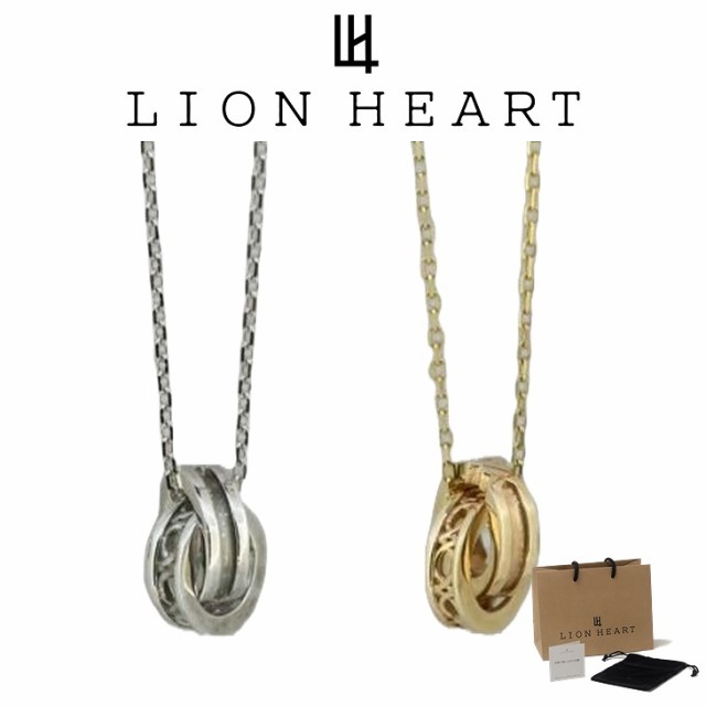 ライオンハート ネックレス メンズ ケルトダブルリング プチネックレス K10 10金 プチモダン LH-01NE1113 LION HEART クリスマス 誕生日