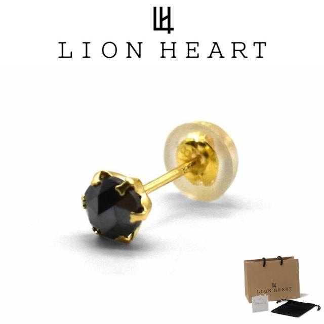 ライオンハート ピアス メンズ ブラックダイヤモンド 0.25ct Mサイズ K18 18金 プチモダン LH-1EA182 LION HEART メンズピアス 片耳用 1点売り クリスマス 誕生日 プレゼント ギフト 彼氏 【ネコポス】 ブランド 人気