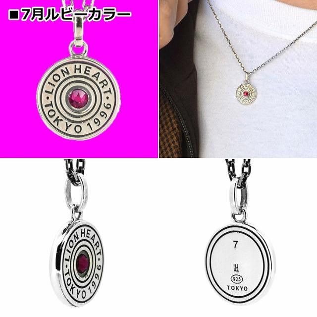 ライオンハート ネックレス メンズ バースドロップネックレス SV925 