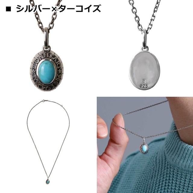 ライオンハート ネックレス メンズ レディース カレッジネックレス ジルコニア ターコイズ LH BASIC SV925 LH-1NE359 クリスマス 誕生日 プレゼント ギフト 彼氏 【ネコポス】 ブランド 人気_9