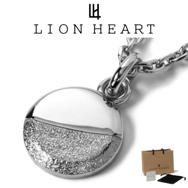 ライオンハート ネックレス メンズ レディース LH-1 ＜限定展開＞ SAND サークル サージカルステンレス316L LH-03NE060 LION HEART ステンレス アレルギーフリー クリスマス 誕生日 プレゼント ギフト 彼氏 【ネコポス】 ブランド 人気の通販は