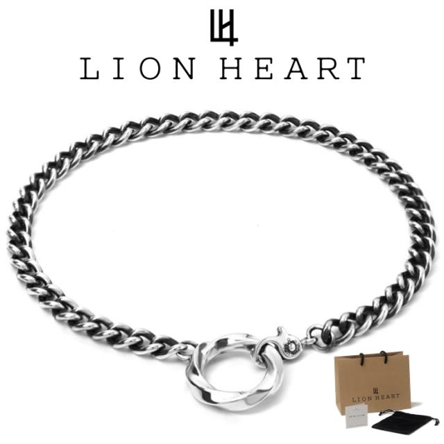 ライオンハート ブレスレット メンズ ツイスト ブレスレット SV925 LH-1BR132 LION HEART クリスマス 誕生日 プレゼント ギフト 彼氏 【ネコポス】 ブランド 人気