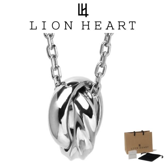 ライオンハート ネックレス メンズ レディース ダブルリング ツイストテクスチャー LH for Gift SV925 LH-1NE335 LION HEART クリスマス 誕生日 プレゼント ギフト 彼氏 【ネコポス】 ブランド 人気