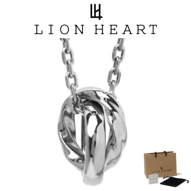 ライオンハート ネックレス メンズ レディース ダブルリング スリミーツイスト シルバー925 LH for Gift LH-1NE336 LION HEART クリスマス 誕生日 プレゼント ギフト 彼氏 【ネコポス】 ブランド 人気