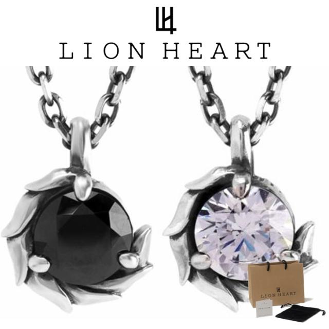 ライオンハート ネックレス メンズ レディース タテガミサイド シルバー ネックレス LH HOWL SV925 LH-1NE343 LION HEART クリスマス 誕生日 プレゼント ギフト 彼氏 【ネコポス】 ブランド 人気の通販は