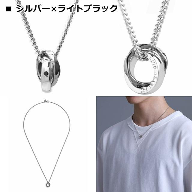 ライオンハート ネックレス メンズ レディース ウェーブ ダブルリング 喜平チェーン LH for Gift SV925 LH-1NE344 LION HEART クリスマス 誕生日 プレゼント ギフト 彼氏 【ネコポス】 ブランド 人気_8